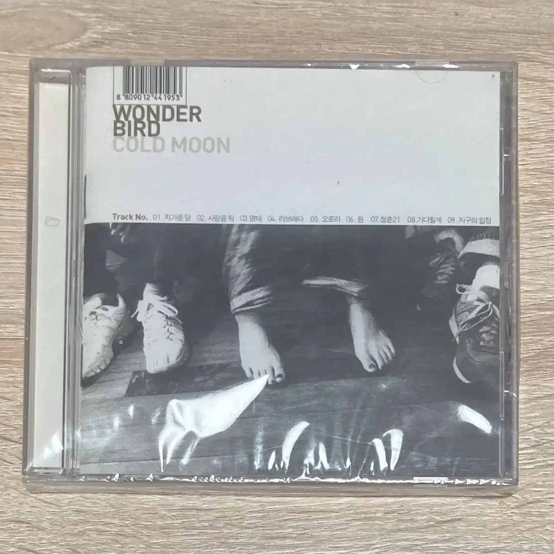 원더버드 (Wonder Bird) Cold Moon 미개봉 CD 판매