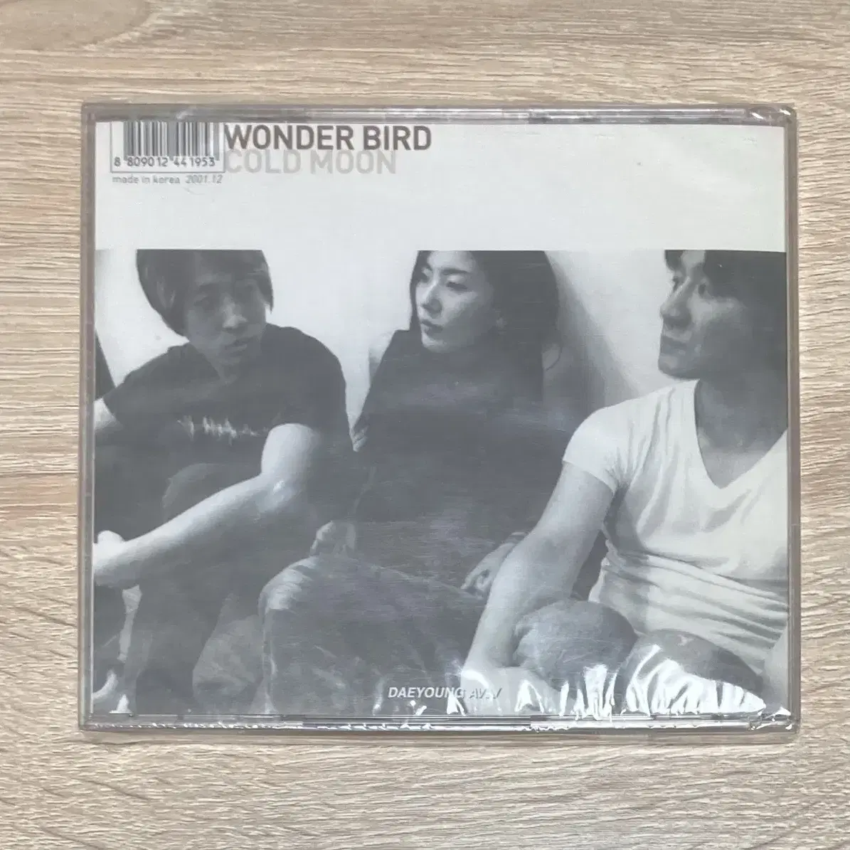 원더버드 (Wonder Bird) Cold Moon 미개봉 CD 판매