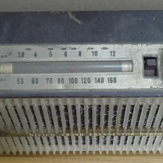 1959년 JVC Nivico 2 Band 트랜지스터 라디오