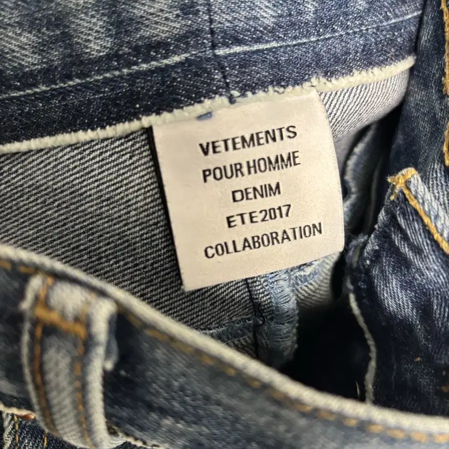 Vetements levi's 청바지