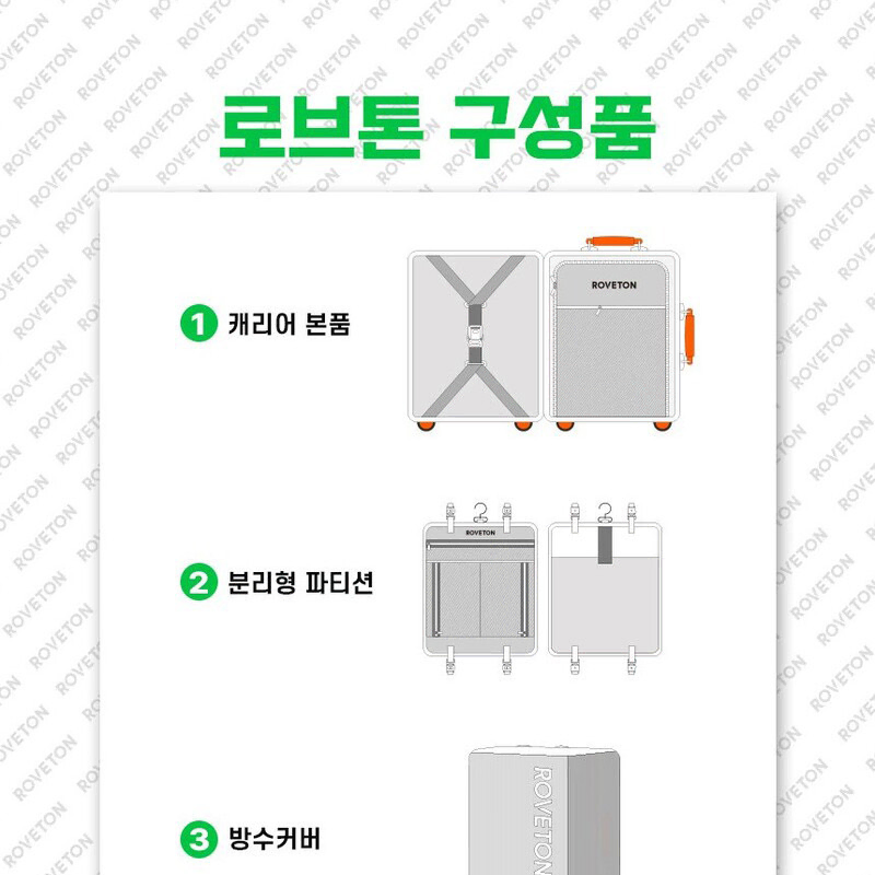 20 28인치 기내용 대형 화물용 캐리어