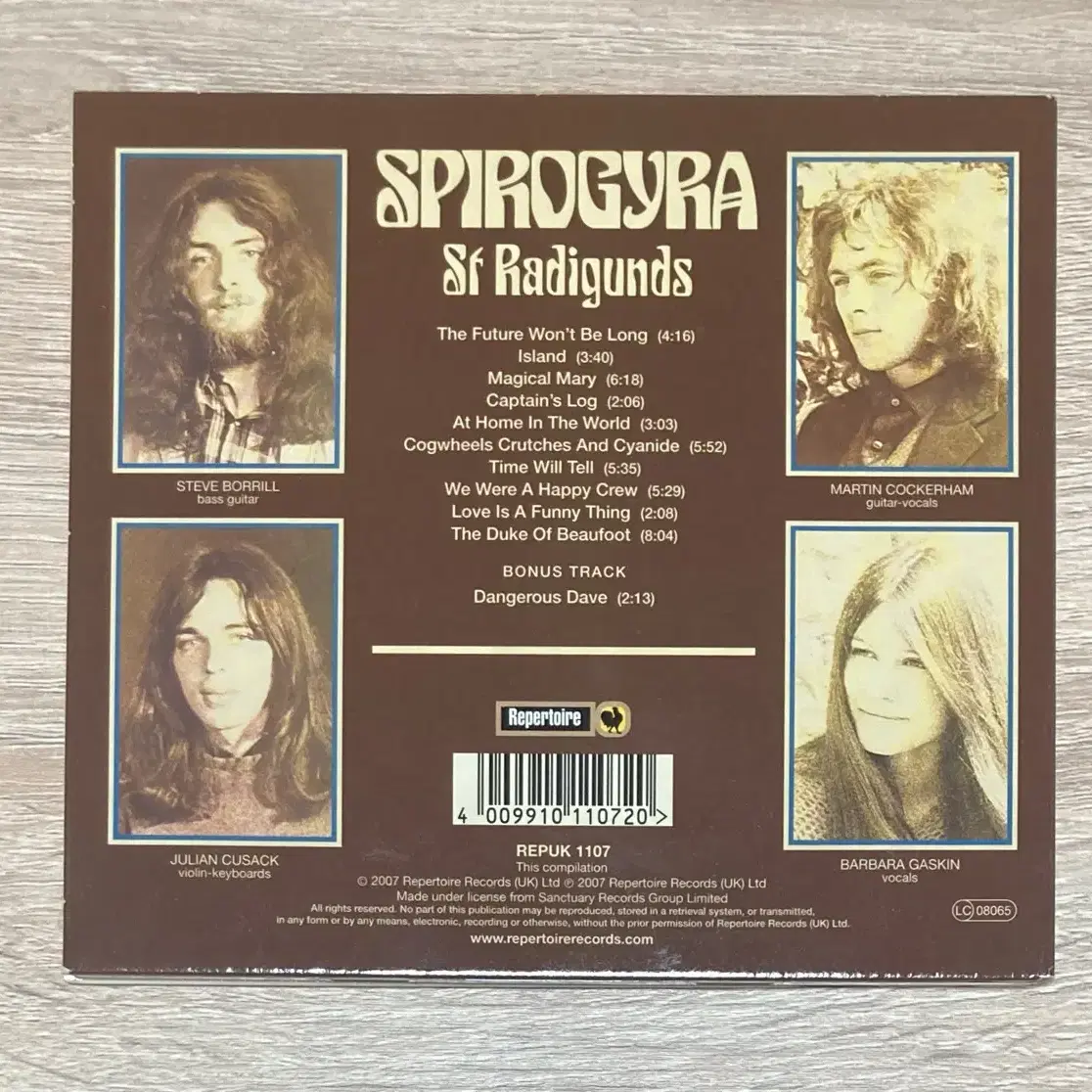 스파이로자이라 (Spirogyra) 1집 CD 판매