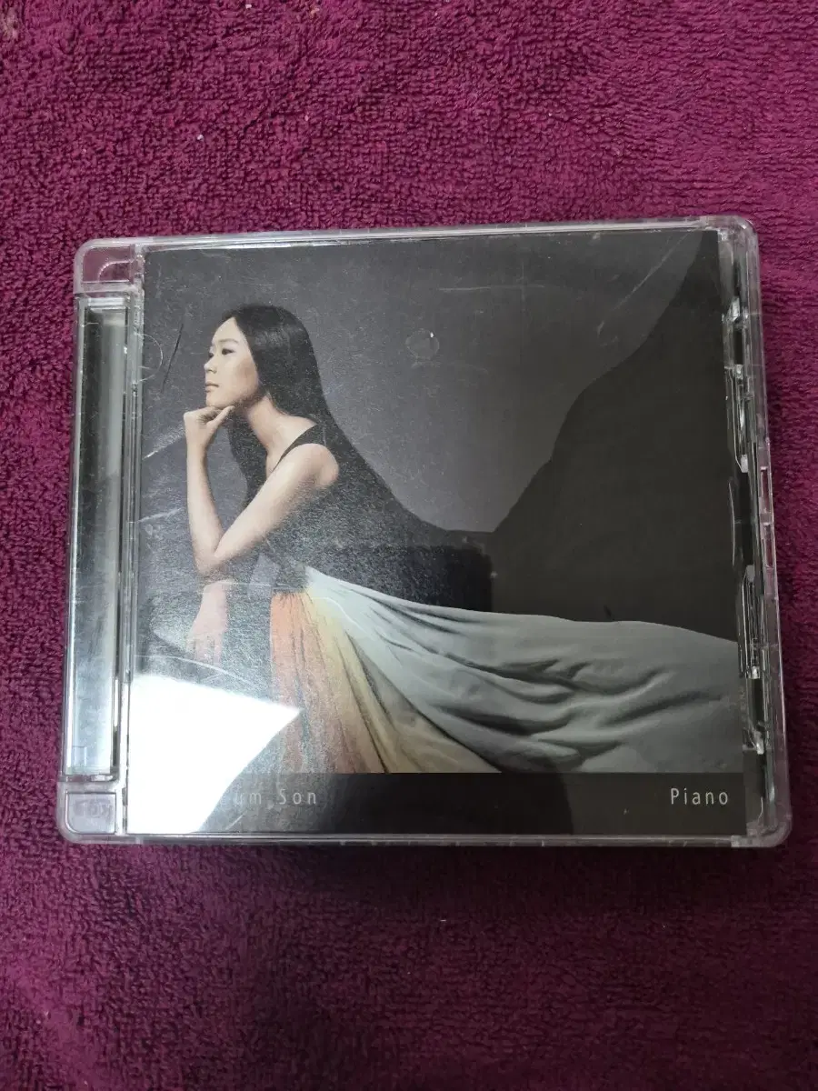 (SACD)손열음 피아노 음반시디