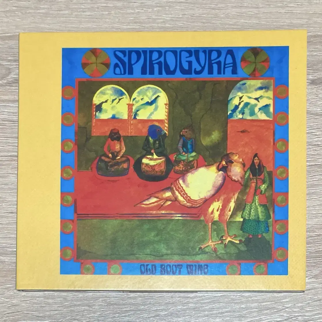 스파이로자이라 (Spirogyra) CD 판매