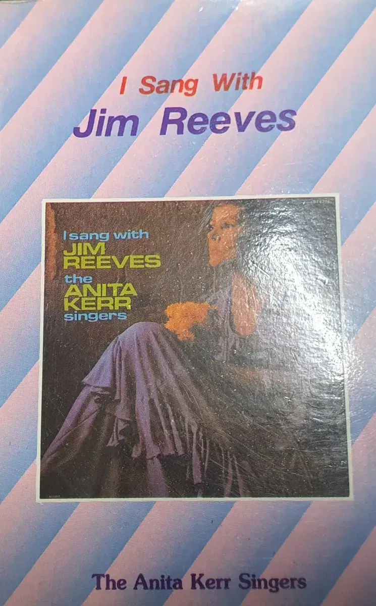 1985년 Jim Reeves 카세트 테이프