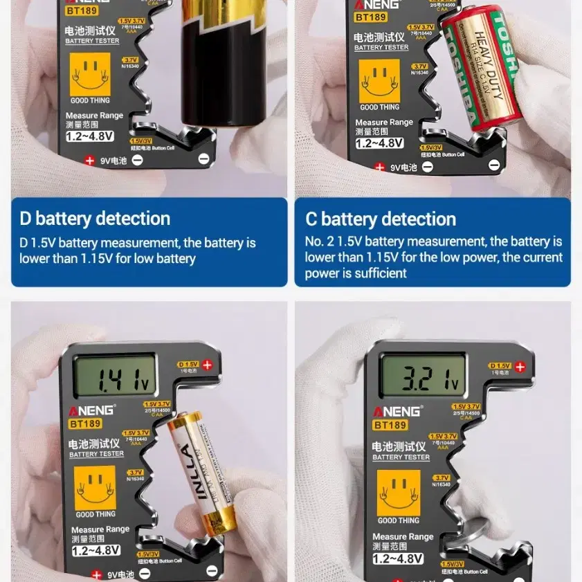 단추 셀 배터리 측정 테스터기 9v aa aaa n d c
