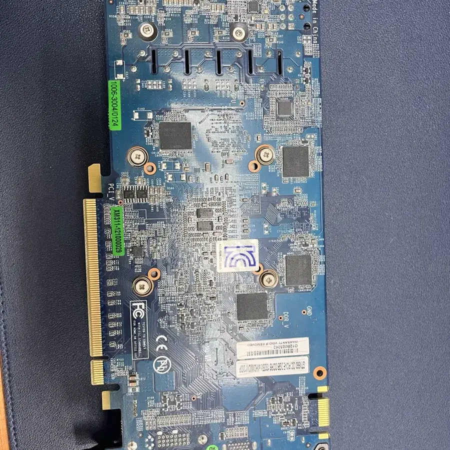 이엠텍 GTX 660 OC PCI-E 팝니다.