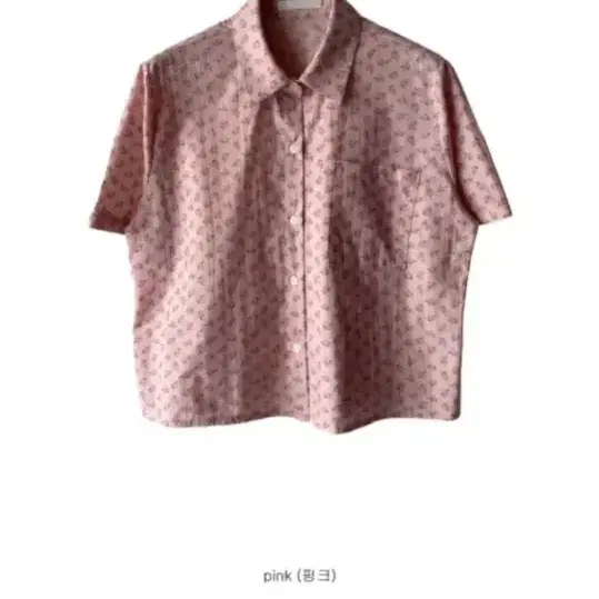 김아홉 lemon flower half shirt (Pink)