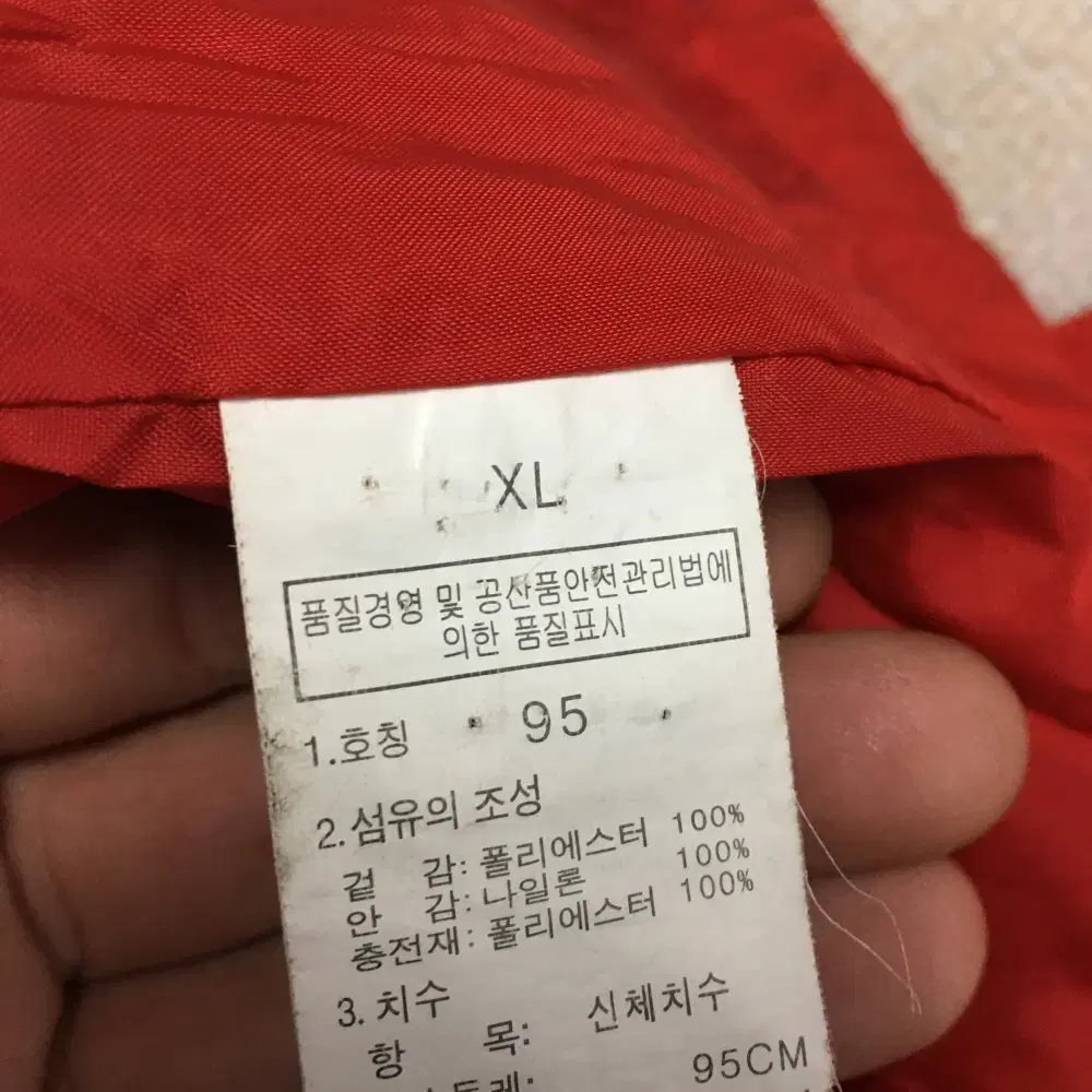 노스페이스 여성 경량패딩 만원샵 B04