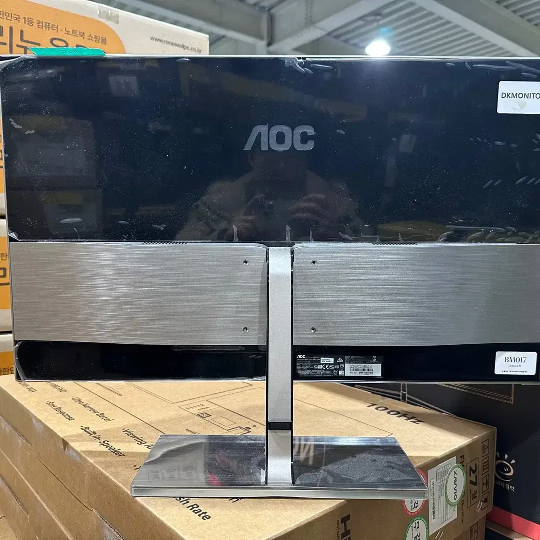 알파스캔 AOC 27인치 모니터 (G2777FQ)