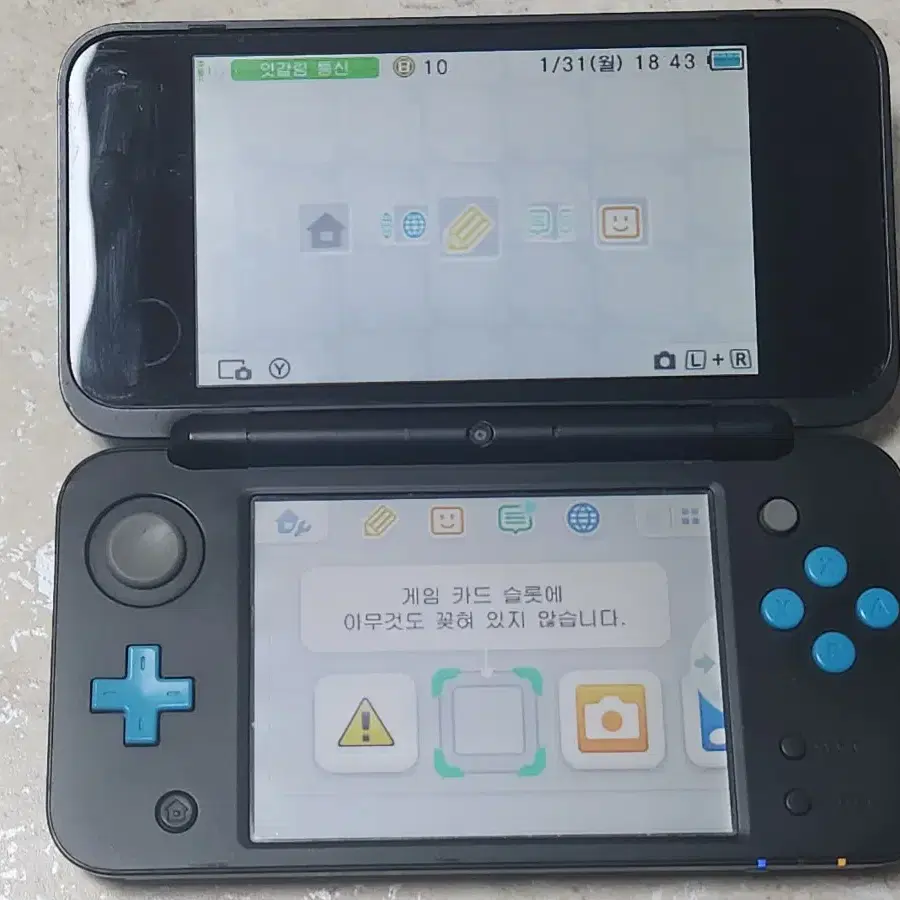 닌텐도 2ds xl 팝니다 충전기도 드려요