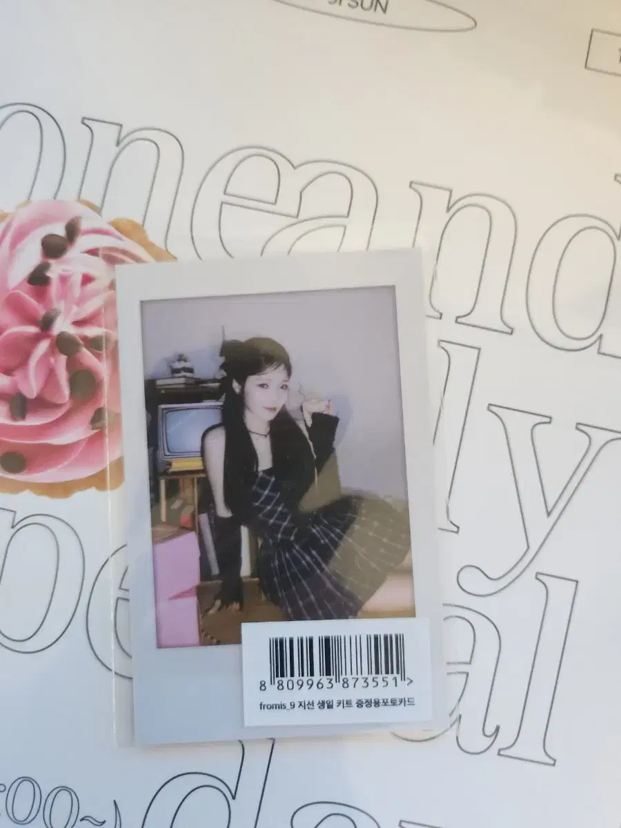 Fromis 9 roh jisun Birthday Box Sealed