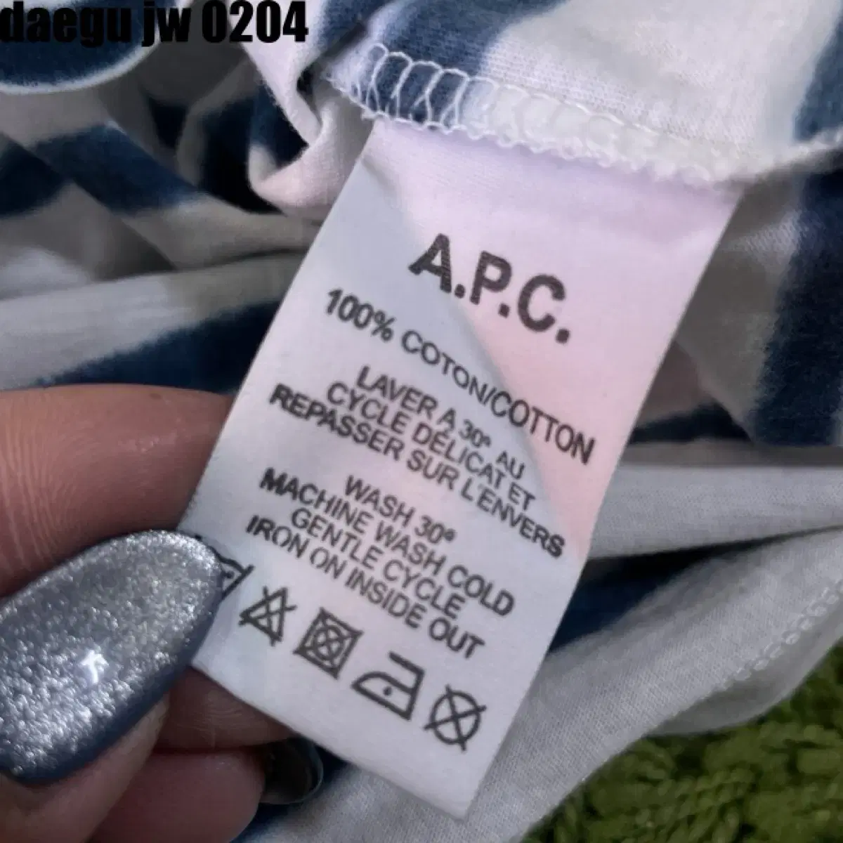 A.P.C. 아페쎄 반팔 XL