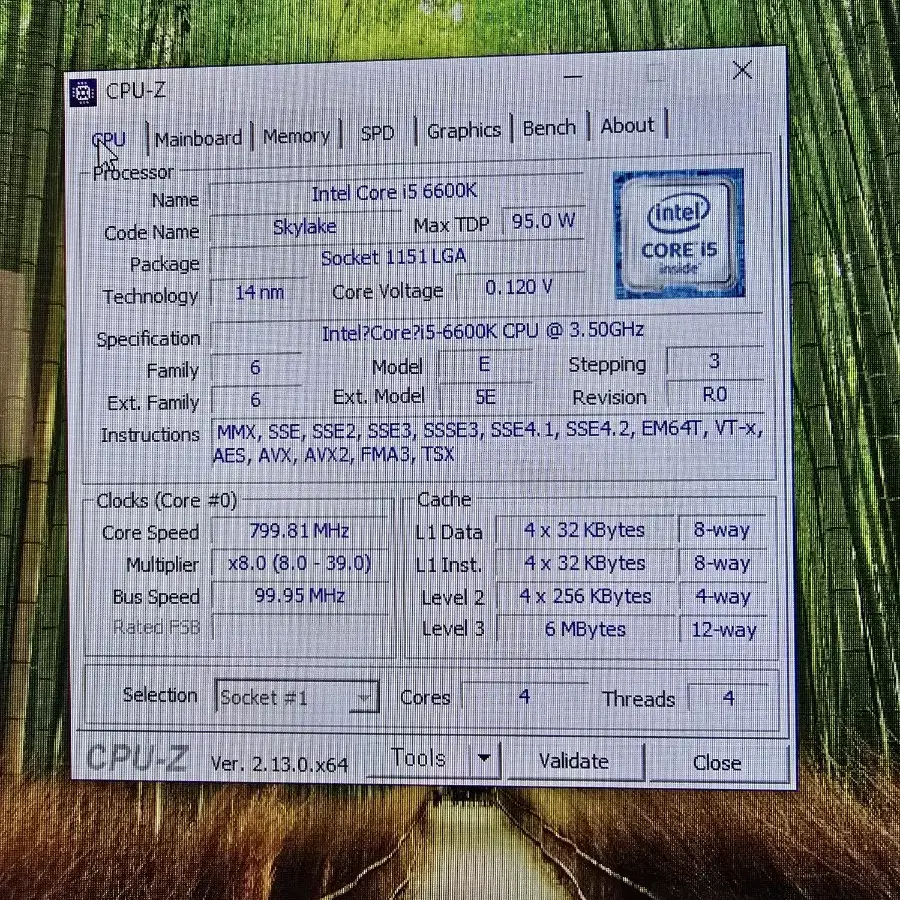 i5 6600k 컴퓨터