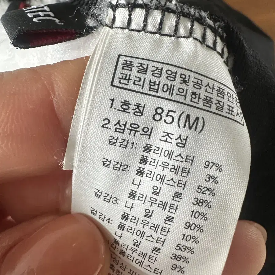 케이투후리스