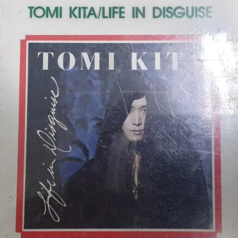 토미 키타 TOMI KITA 카세트 테이프