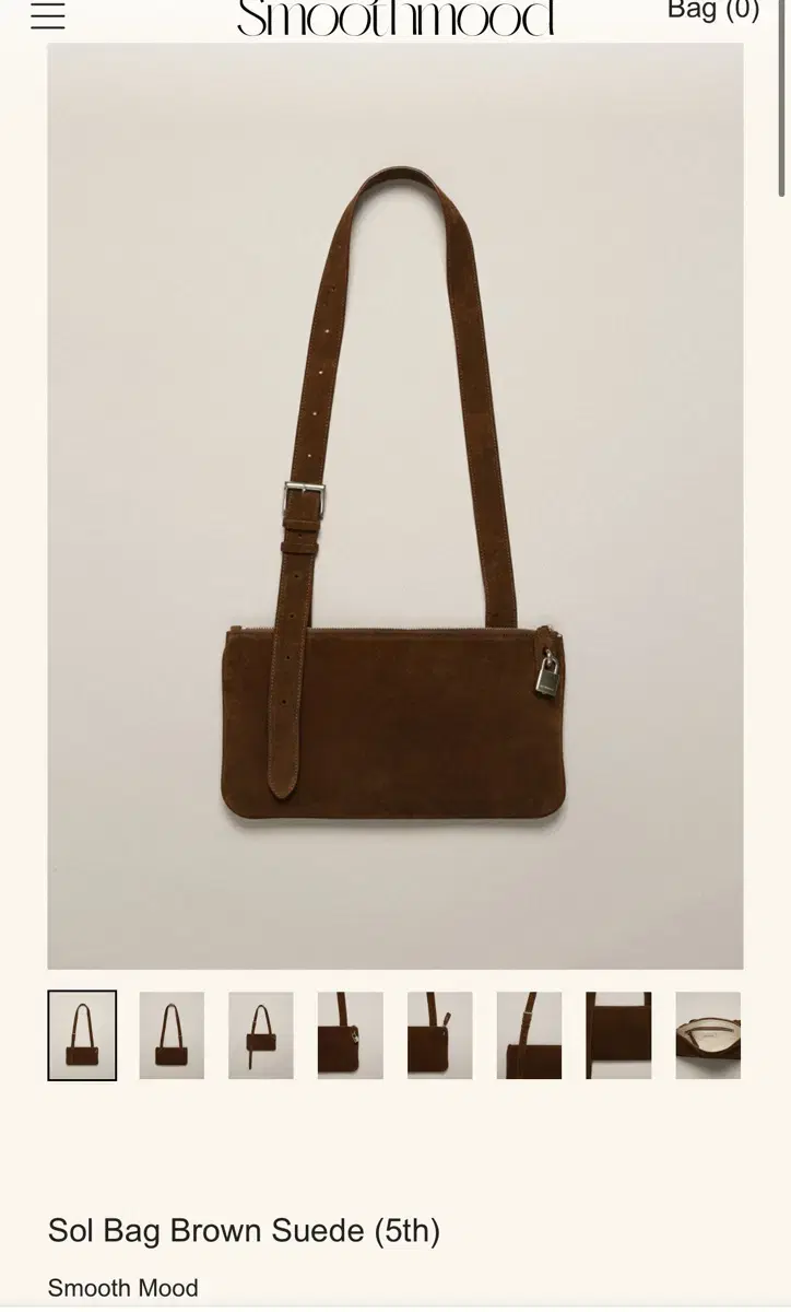 스무스무드 sol bag brown suede