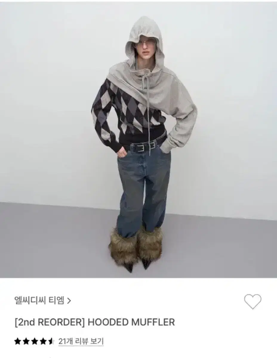 LCDC HOODED MUFFLER 후드머플러