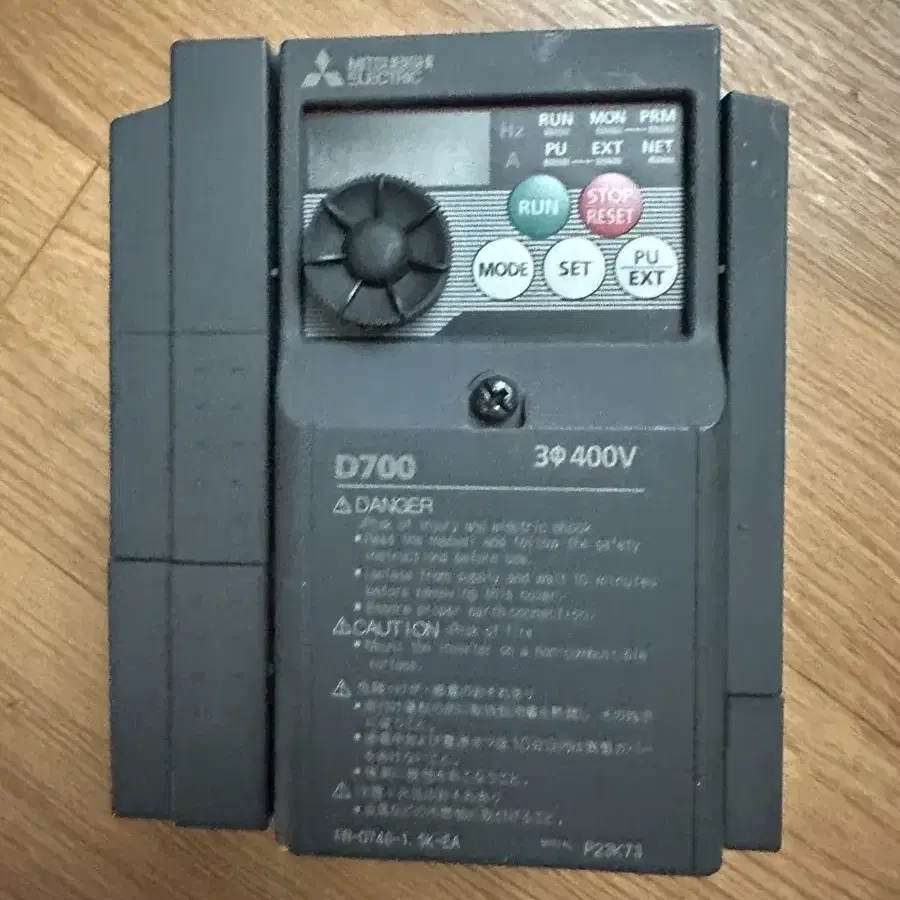 FR-D740-1.5K-EA 미쓰비시 인버터 1.5kW 3상 380V 2