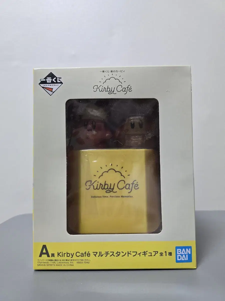 New Products) Kirby's Cafe Cutlery and Writing Utensils