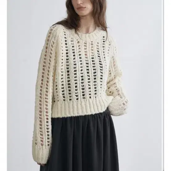 에이치에이트(H8) panier sweater cream