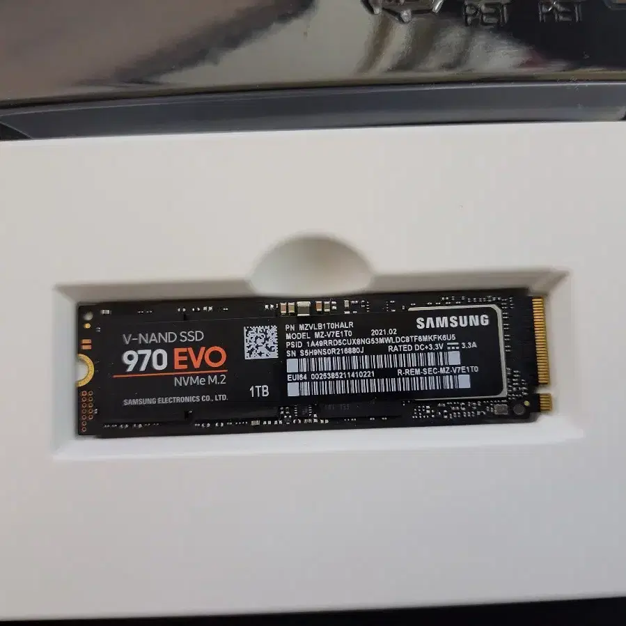 컴퓨터 저장장치 삼성 970 EVO NVME M.2 SSD 1TB 정품