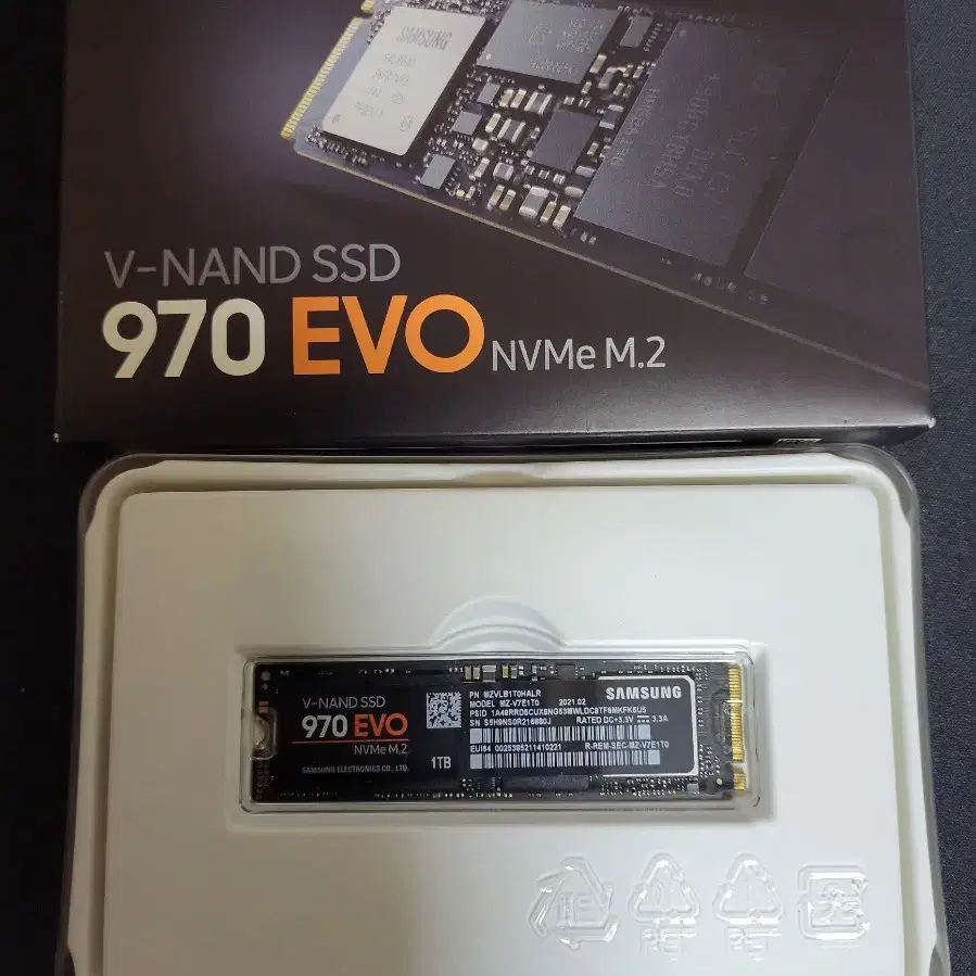 컴퓨터 저장장치 삼성 970 EVO NVME M.2 SSD 1TB 정품