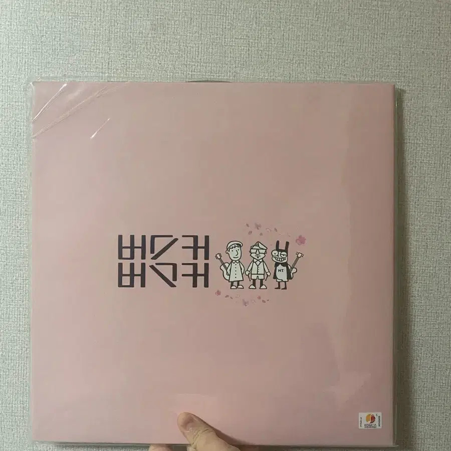 버스커버스커 LP