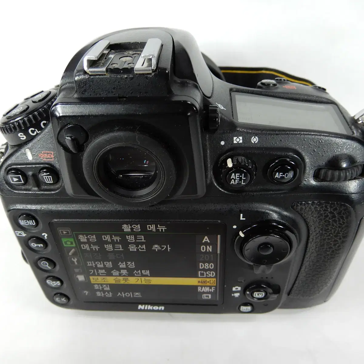 니콘 D800 DSLR 3600만화소 + 28-105 F2.8-4 줌렌즈