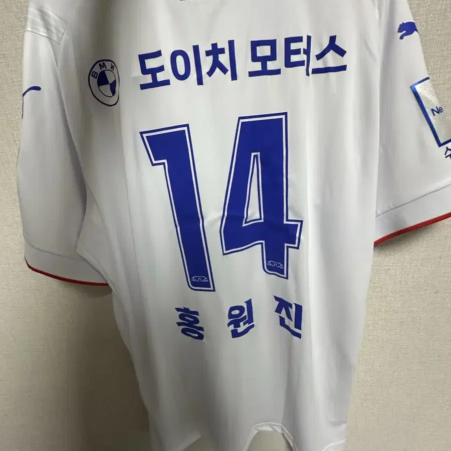 24시즌 수원삼성 어웨이 2XL