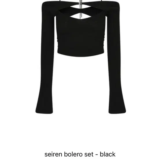 페인오어플레져 SEIREN BOLERO SET black