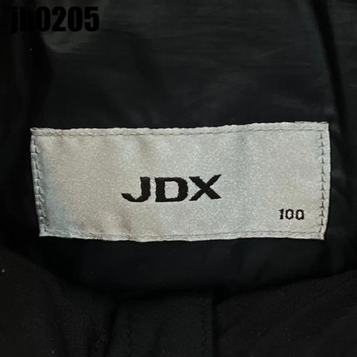 JDX 집업 100