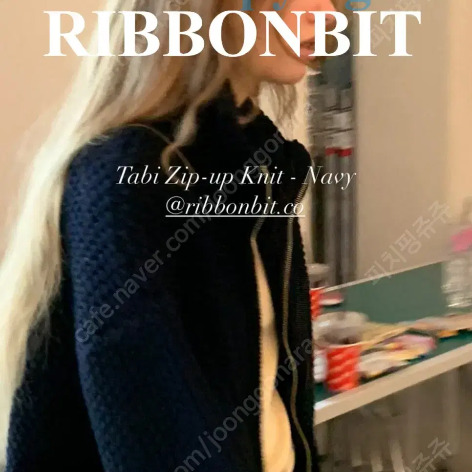 Ribbonbit Tabi Zip up Knit네이비리본빛빗타비집업니트