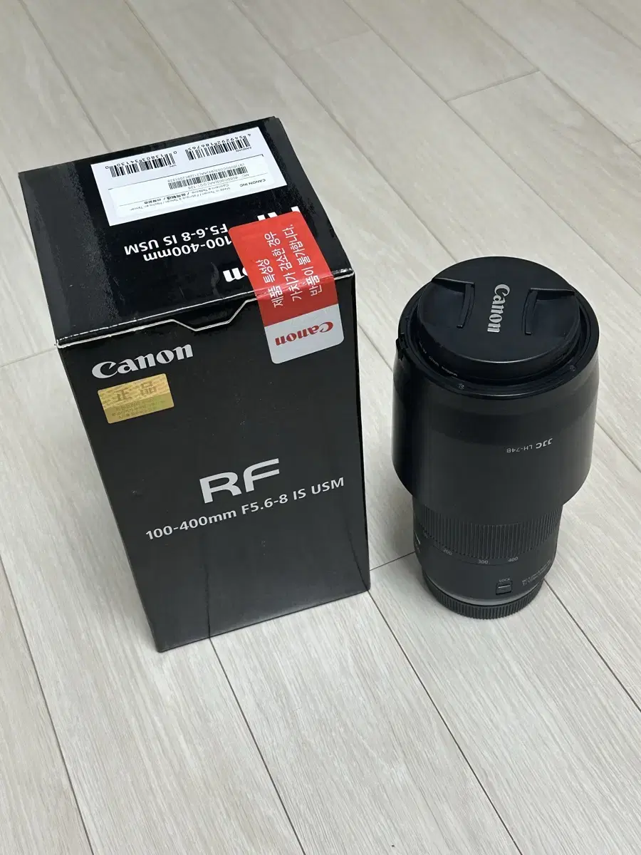 캐논 rf100-400mm 알백사