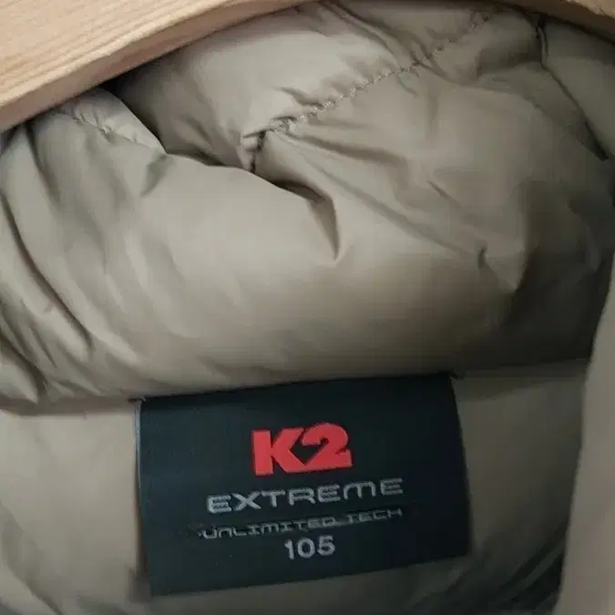 K2 패딩 105  그린색