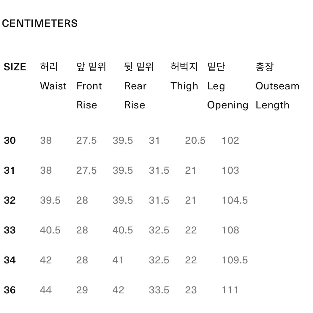 풀카운트 모어댄리얼 1101