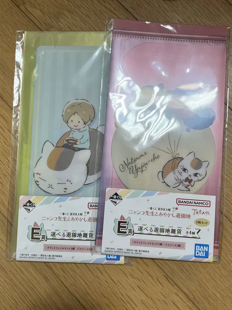 Natsume Uincho Mini L-shaped Holder