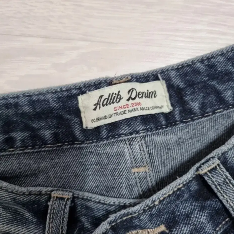 Adlib Denim 청바지  L 사이즈