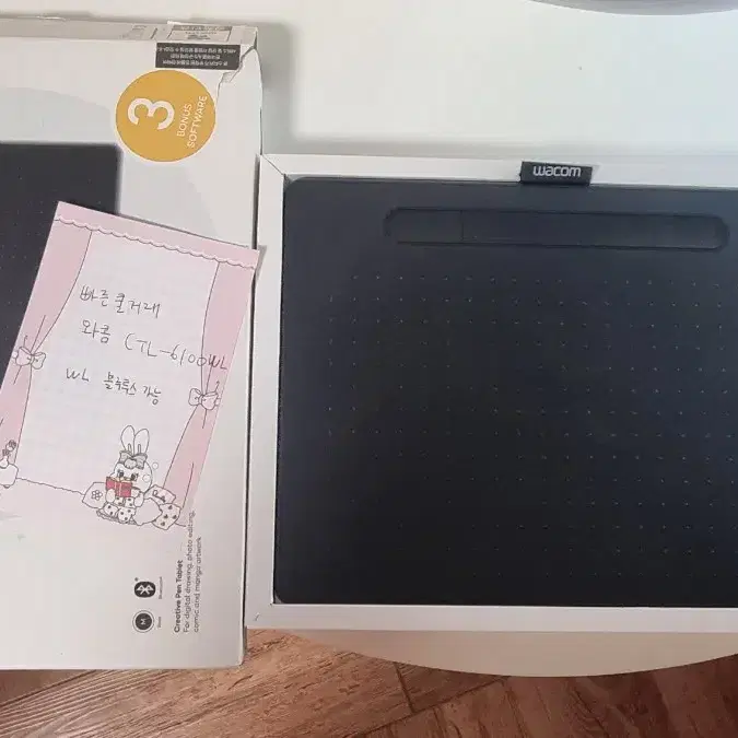 wacom intuos ctl-6100wl