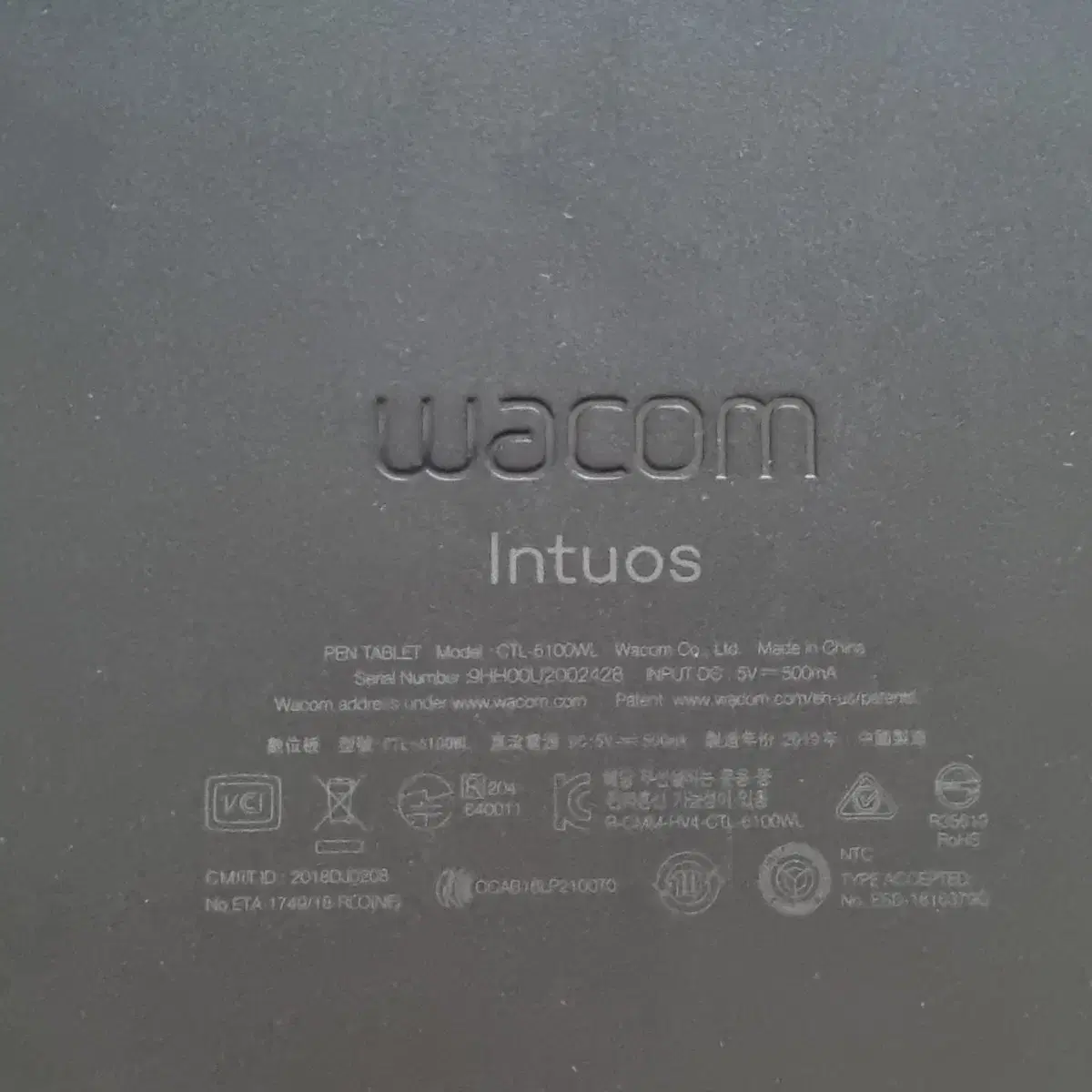 wacom intuos ctl-6100wl