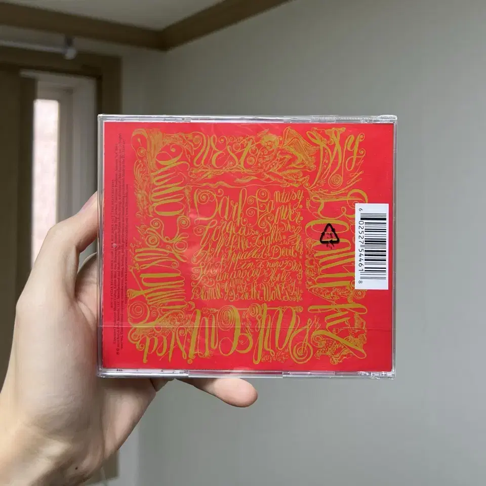 (새상품) MBDTF 칸예 CD