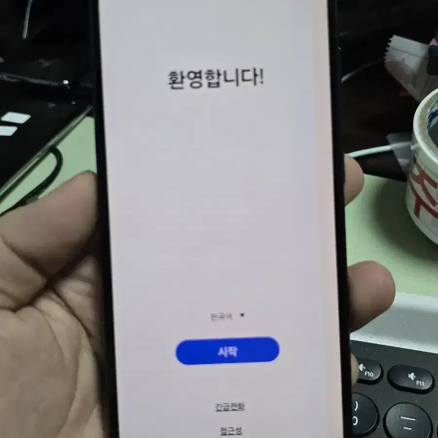 갤럭시a33 128gb 깨끗한기기 판매