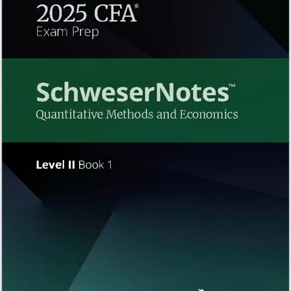 Cfa lv2 슈웨이져+ 퀵시트 / 커리큘럼북 pdf