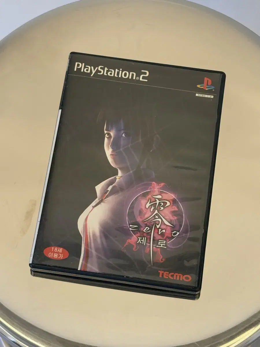 PS2 플스2 령제로 정발 한글