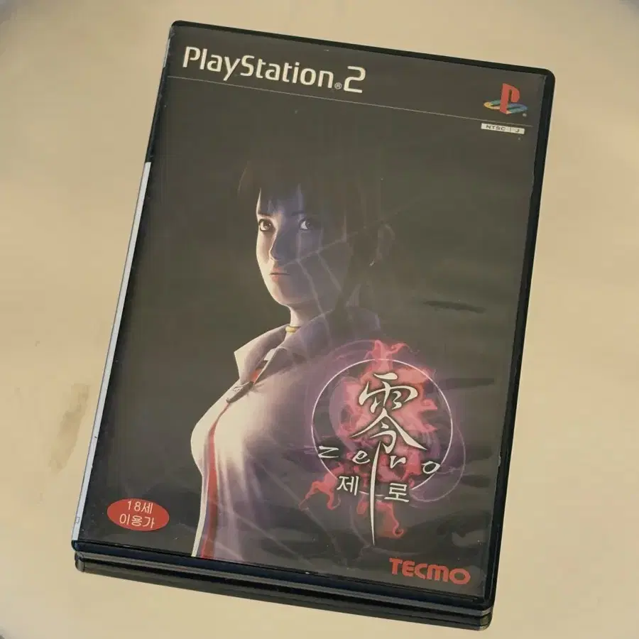 PS2 플스2 령제로 정발 한글