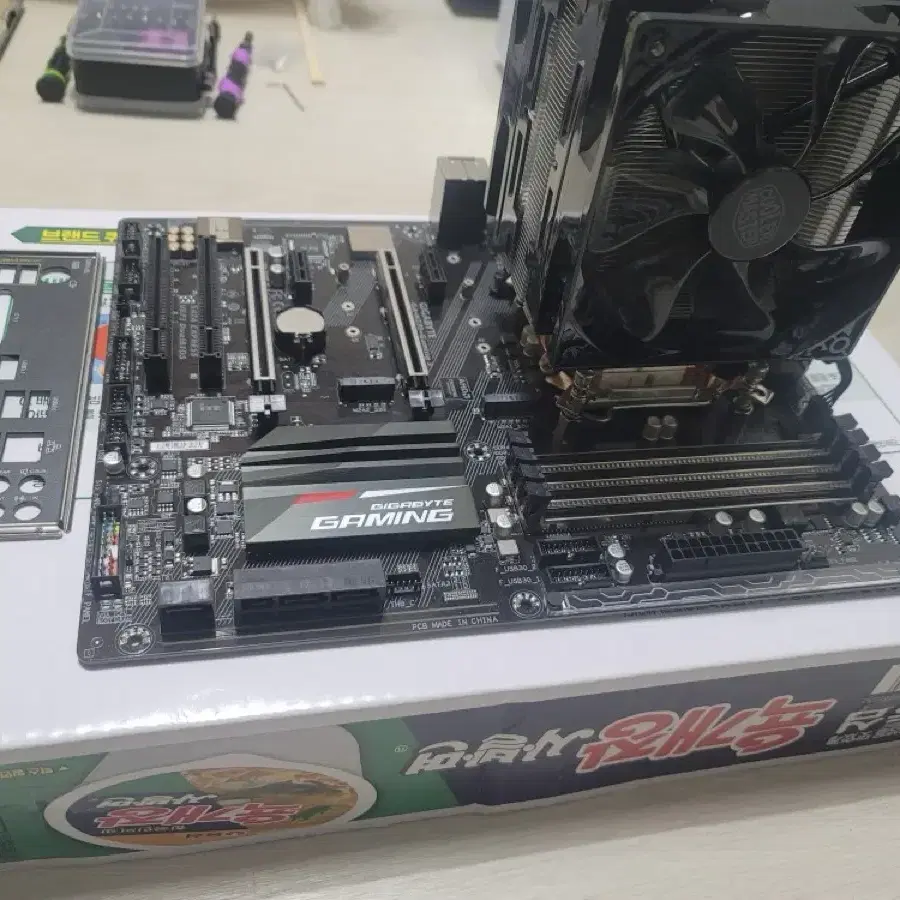 i7-7700k h270 보드 일괄