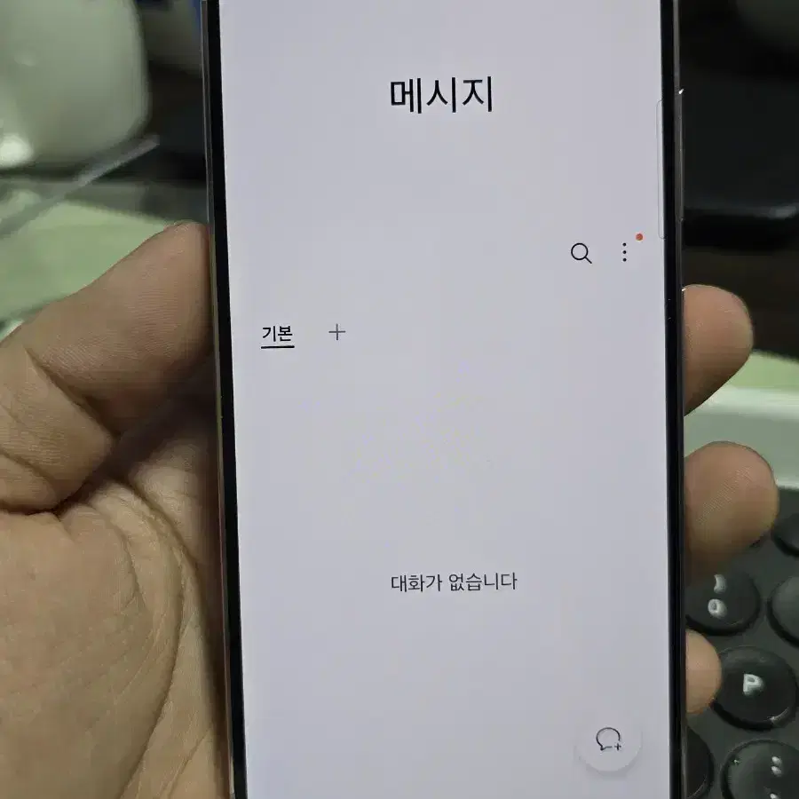 갤럭시s23 256gb A급 깨끗한기기 판매