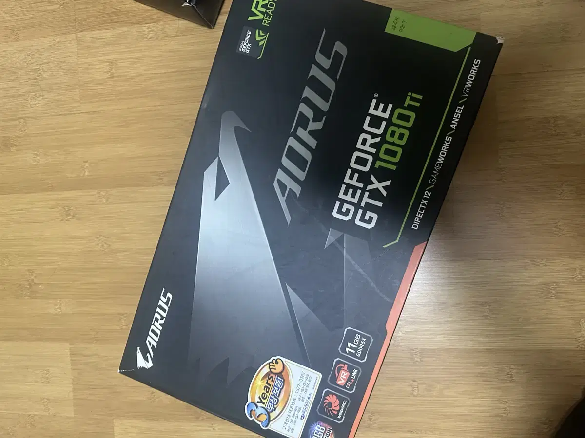 Gtx1080ti 어로스 박스유