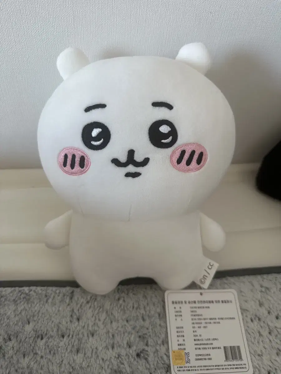 치이카와 봉제인형 25cm