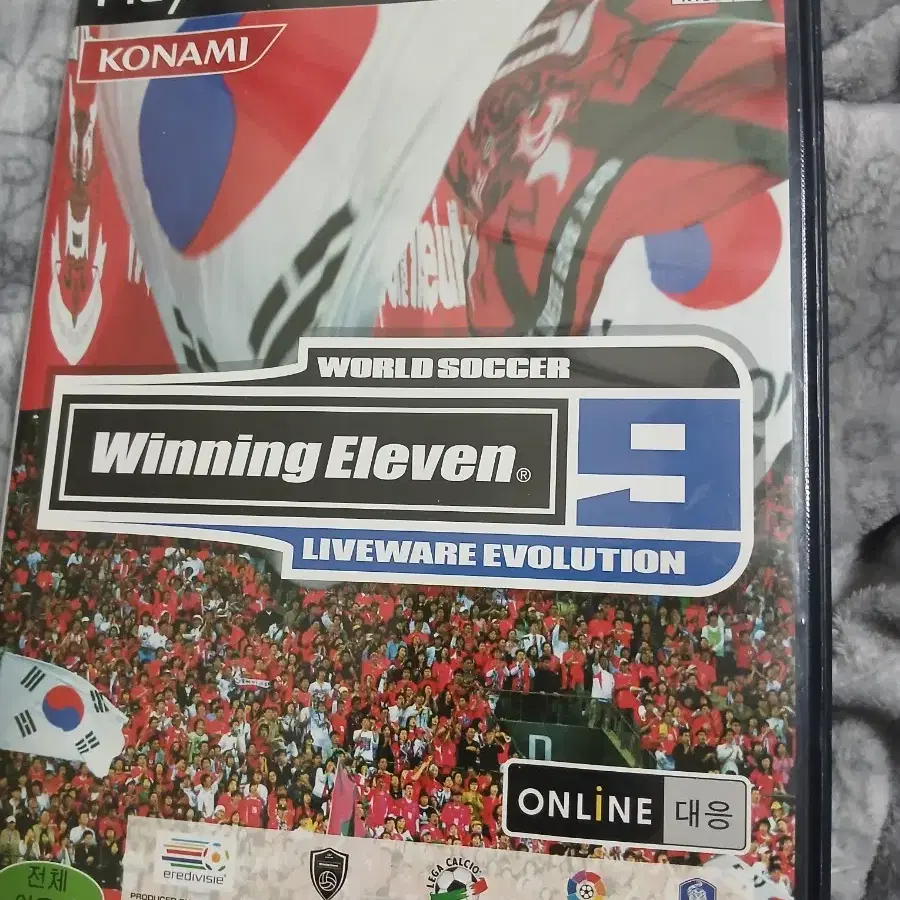 ps2 위닝일레븐9 le 라이브에볼루션